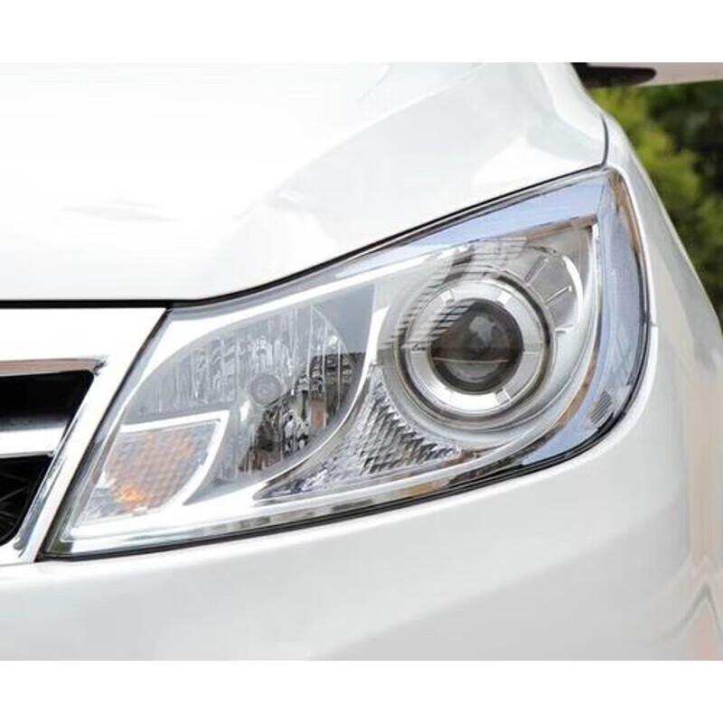 Compatible Front Headlight Assembly for BYD Surui (2012-2018)