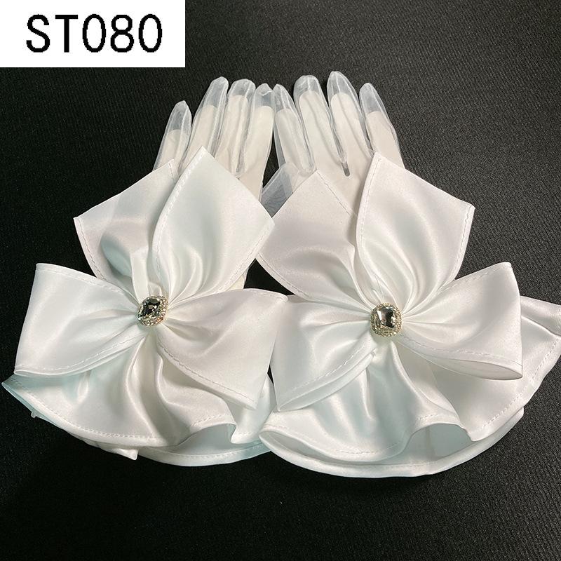 Lace Pearl Satin Bridal Gloves - Short Wedding Photo Accessory