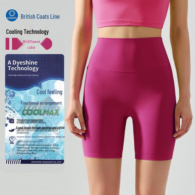 OLOMM Women s High-Waist Seamless Sports Shorts One Size