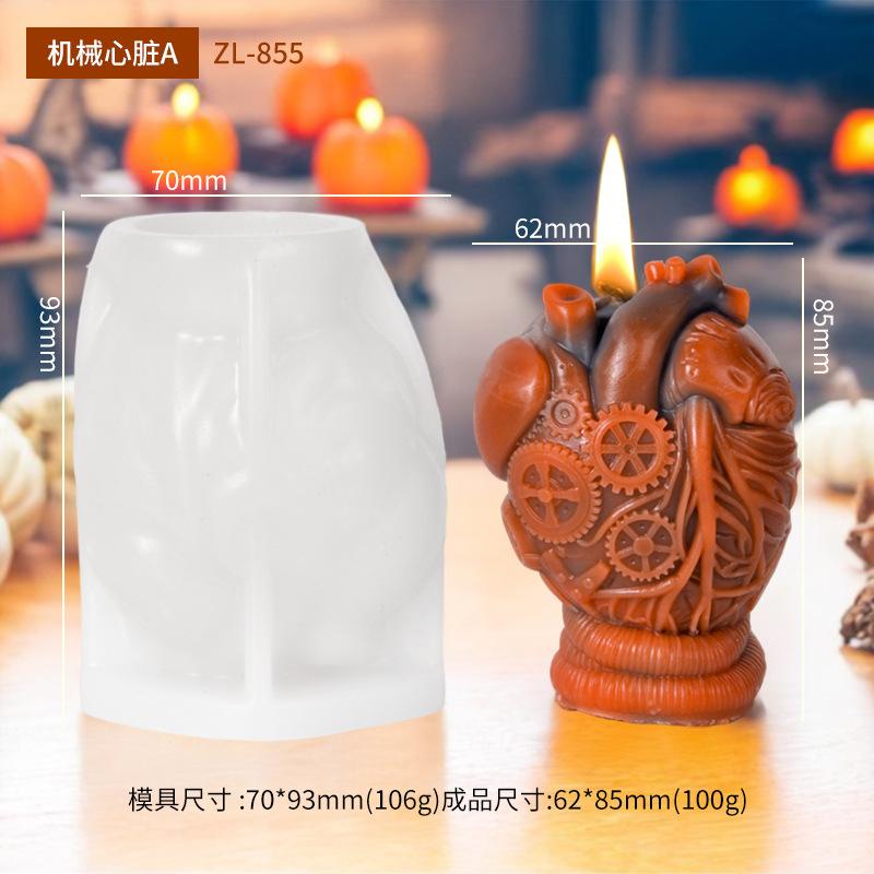 Mechanical Heart Shape Scented Candle Silicone Mold Skull Halloween Creative DIY Craft Tool