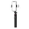 Palo selfie Wc12Yds Trípode Telescópico 1.3M de Aleación de Aluminio con Doble Lámpara y Soporte para Teléfono - Negro