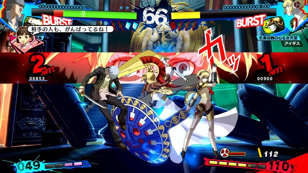 Persona 4 The Ultimax Ultra Suplex Hold Remastered Edition - PS4