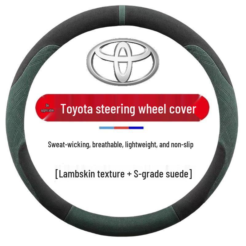 Suede Steering Wheel Cover for Toyota: Corolla, Levin, Asia Dragon, Rui Rongfang, Camry, Weifeng, Highlander