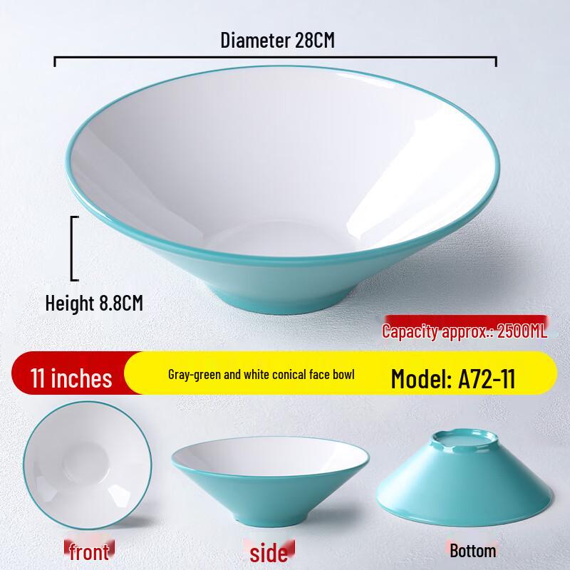 11-inch Melamine Ramen Bowl