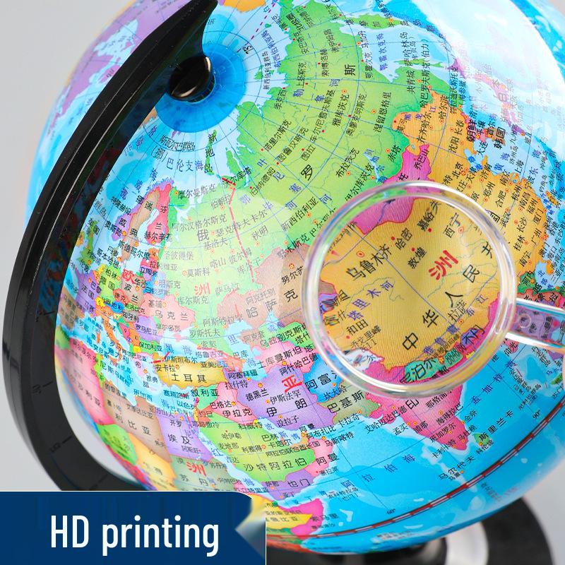 Geography Teaching Globe - Standard, Large, Medium, Small for Back To School