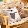 Cotton and Linen Cartoon Towel Embroidered Pillow Case Animal Pattern Children's Room Decorative Cushion Bedside Pillow