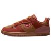 Dunk Low Disrupt 2 Desert Bronze Pink Prime Women's DH4402-200