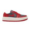 Wmns Air 1 Elevate Low 'UNLV'