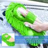 Super Absorbent Car Wash Gloves Premium Chenille Microfiber Wash Sponge Scratch-Free Ultra Absorbent Cleaning Glove Car Cleaning