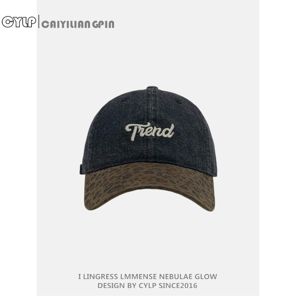 

Streetwear Baseball Cap With Vintage Leopard Print And Embroidered Letters For Men And Women Black