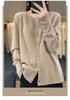 Women's 100% Wool Round Neck Cardigan - Slimming Knit Jacket, Spring Cashmere Sweater, Versatile Outerwear