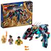 LEGO Super Heroes Deviants Ambush! 76154 Toy Blocks Gift Superhero American Comic Book Boys Ages 6 and Up