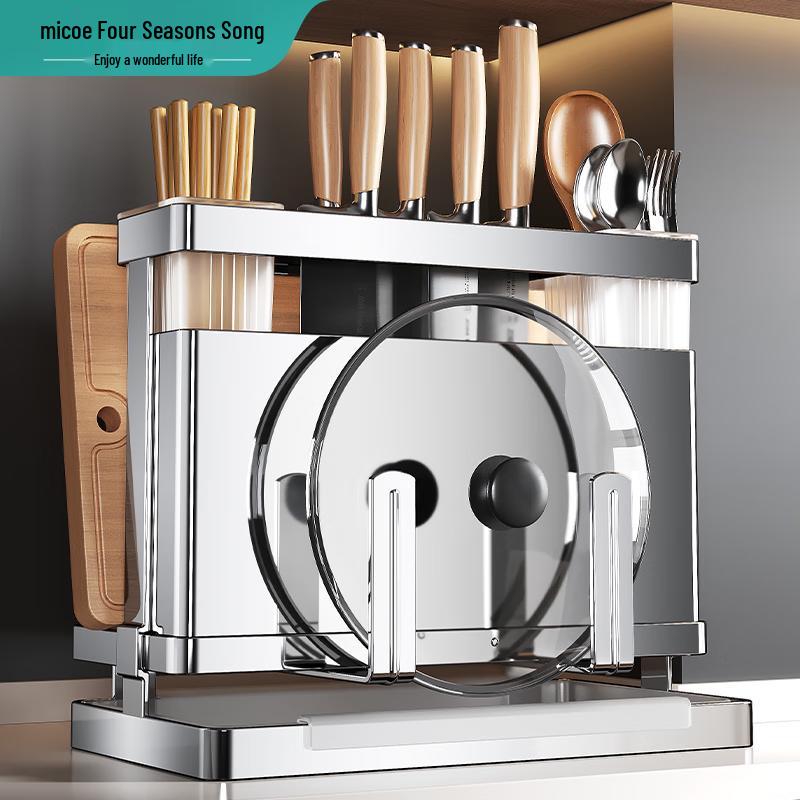 Sijimuge Kitchen Knife & Utensil Organizer Rack