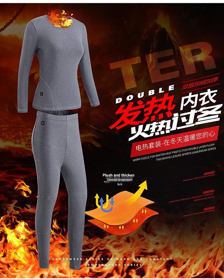 Smart Heated Graphene Underwear Set - Full Body Warmth