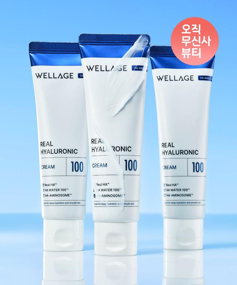 Real Hyaluronic 100 Cream 50ml 3 pieces