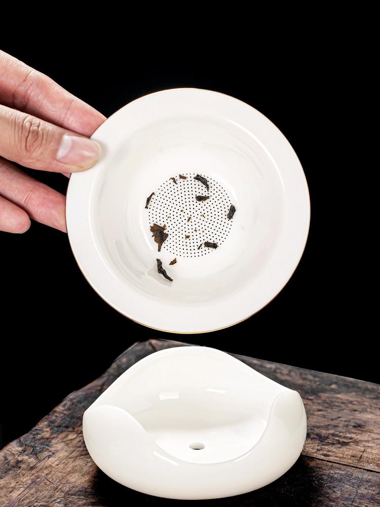 Rundes Teesieb aus weißem Porzellan, Moderne Schlichtheit Haushalt Keramik Tee-Wasser-Trennung, Kreative Glastasse, Teegeschirr