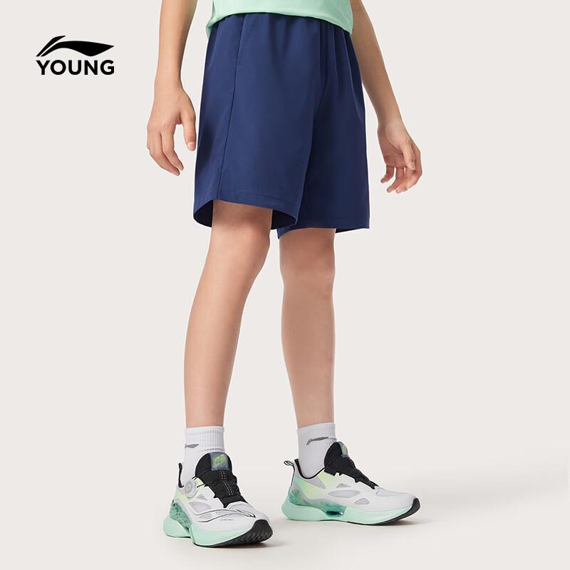 LI-NING Kids  Quick-Dry Sports Shorts 140