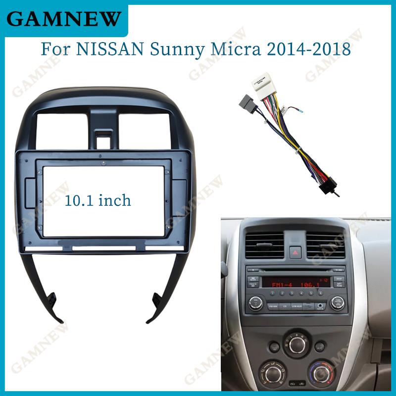 10.1 Inch Car Radio Installation Double Din DVD GPS Mp5 Plastic Fascia Panel Frame For NISSAN Sunny 2014-2018