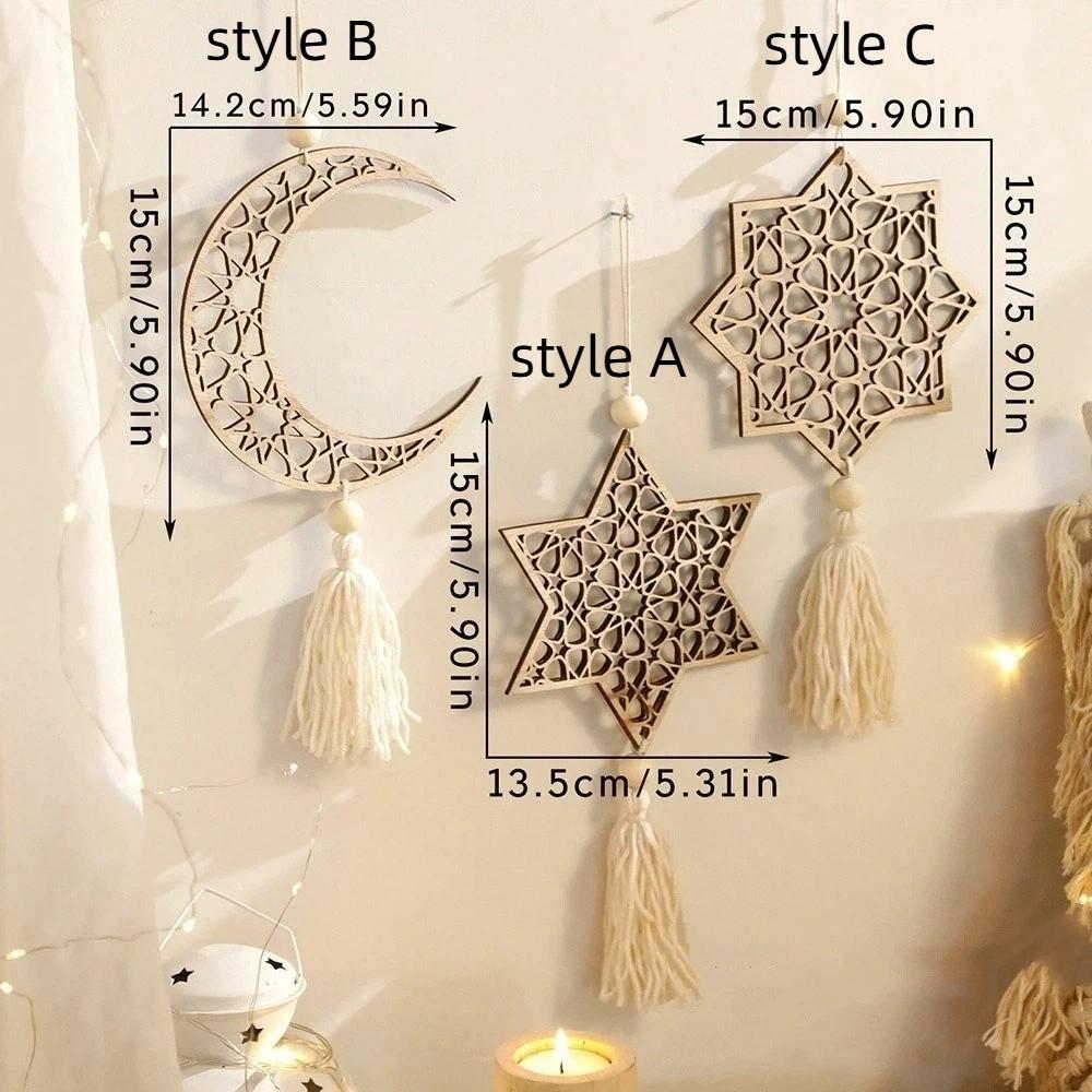 Handmade Moon Star Hollow Mesh Wall Decor Wooden Handicraft Pendant  Ramadan Celebration