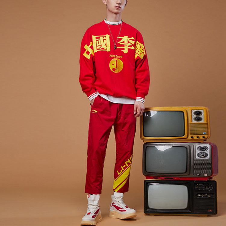 Li Ning Loose Fit Pullover Round Neck Sweatshirt Men sweatshirt Bright-Neon AWDQ317-3