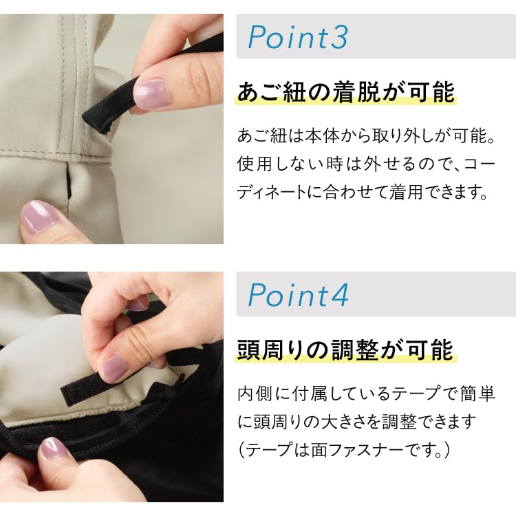 difference light beige parasol made by an umbrella light blocking and UV cut machine chin wire size Temperature 26.2℃ 100% blockingWbyWpc. UV-cut,