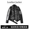 Womens Slim Fit PU Leather Jacket Turn-down Collar Street Style Black S-XXL