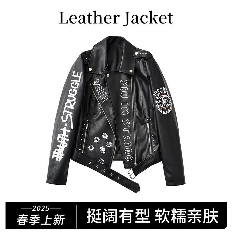 Womens Slim Fit PU Leather Jacket Turn-down Collar Street Style Black S-XXL