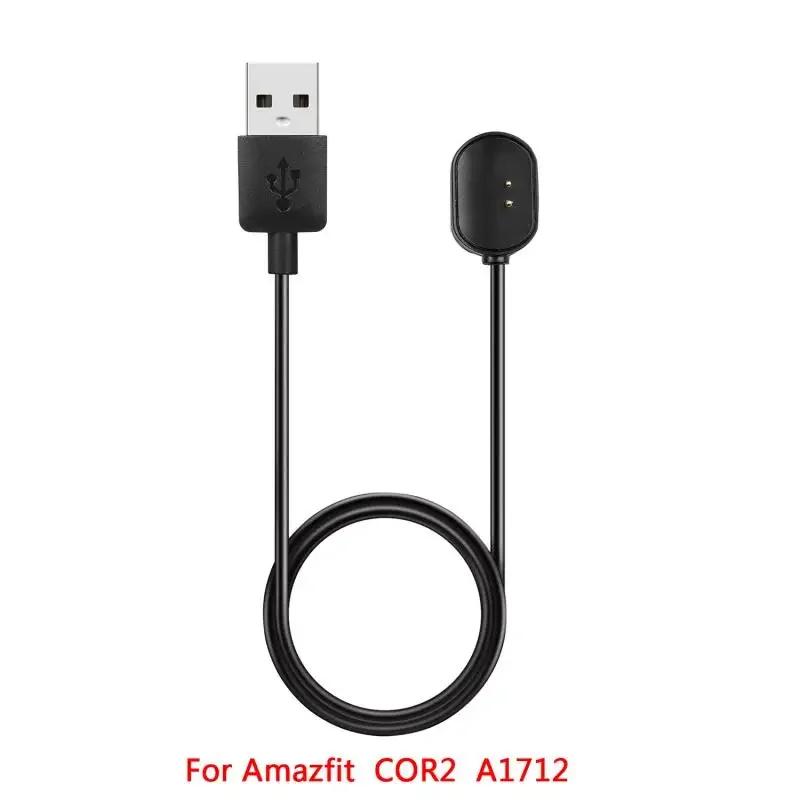 Suport de încărcare USB pentru ceas inteligent Xiaomi Huami Pace Cablu de încărcare pentru Huami Amazfit Stratos 2 BIP A1608 Cablu de încărcare