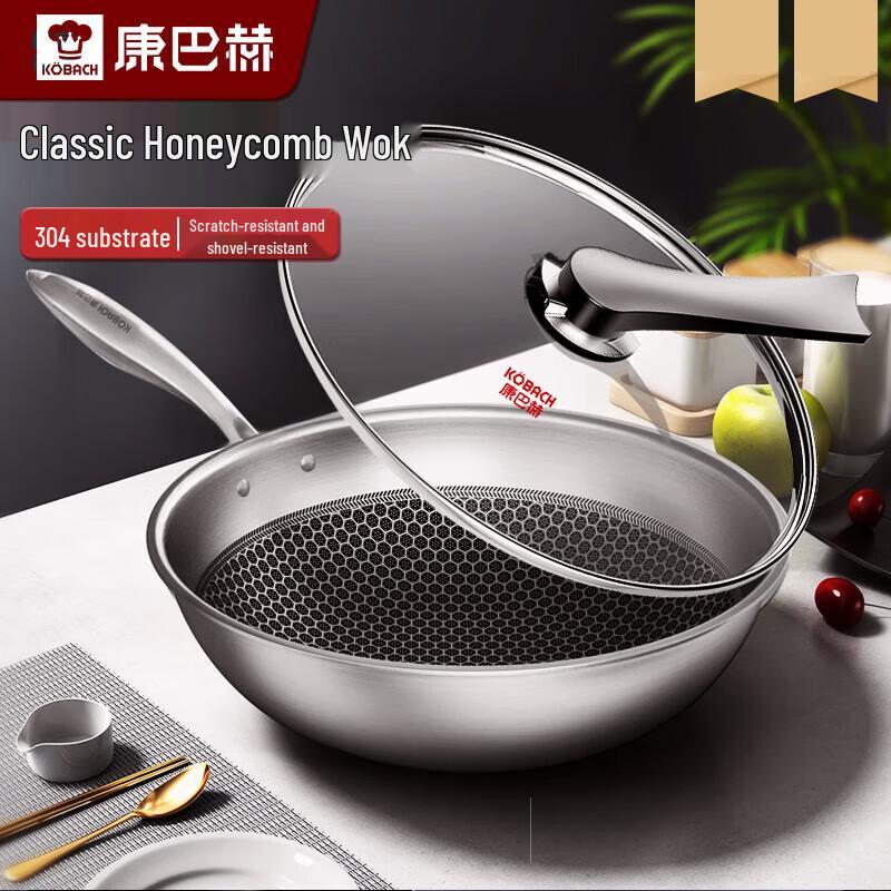 KOBACH 32cm 304 Stainless Steel Honeycomb Non-stick Wok