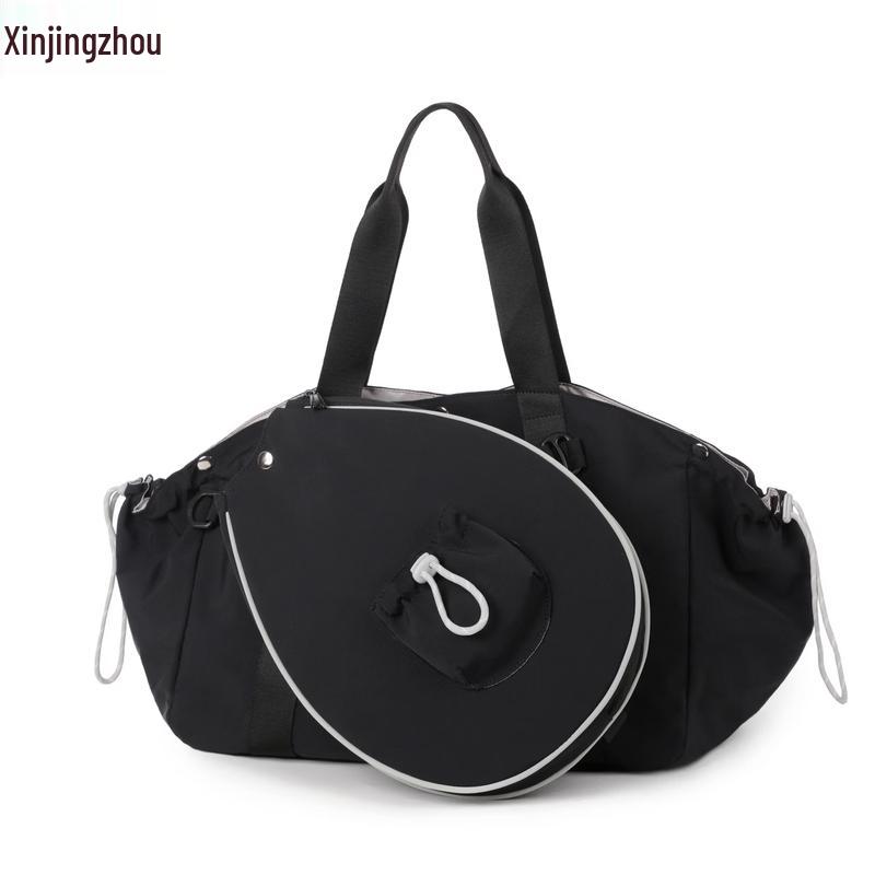 

Xin Jing Zhou Sports Racket Bag