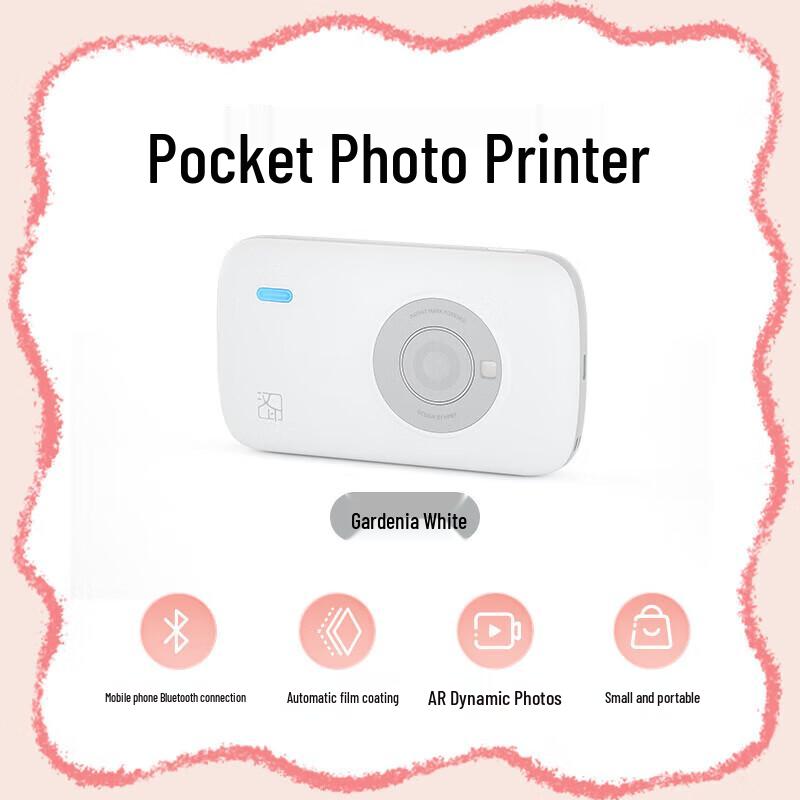 HPRT CP2100 Portable Instant Photo Printer CN plug (adapter included)