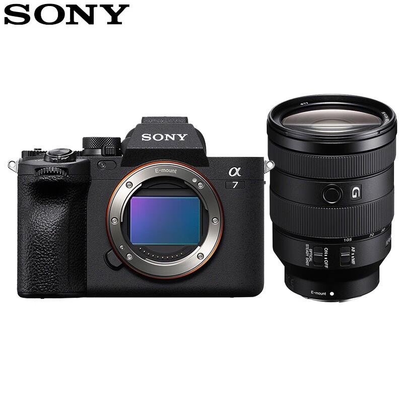 Sony Alpha 7 IV Full-Frame Mirrorless Camera Kit with 24-105mm F4 G Lens (CN version)