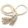 CVHOMEDECO. Wood Beads Garland with Tassels Farmhouse Rustic Wooden Prayer Bead String Wall Hanging Accent for Home Fest