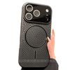 Compatible iPhone 17 Pro Max Case: Heat Dissipation, Magnetic Suction, Thin Ring, Large Window Design