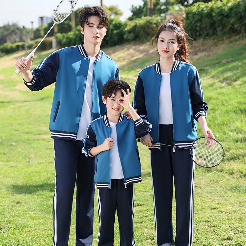 Academy Style Junior High School Uniforms: Autumn Jacket & Spring Sports Set