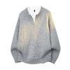 Men's Casual Ribbed Knit Sweater - Autumn/Winter Round Neck Loose-Fit.