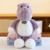 Cartoon Dschungel Tier Plüschtier Elefant Löwe Frosch Geschenk Für Kinder Heimdeko