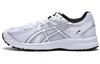 Jog 100 S 'White Black' Women's 1201A556-100