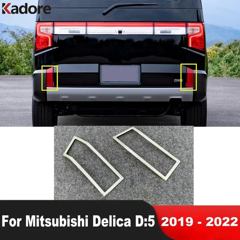 Rear Fog Light Lamp Cover Trim For Mitsubishi Delica D:5     Chrome Car Tail Foglight Bezel Trims Accessories