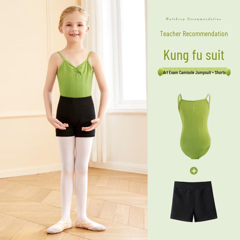 Aiwugo Kids  Ballet Dance Camisole & Shorts Set 130