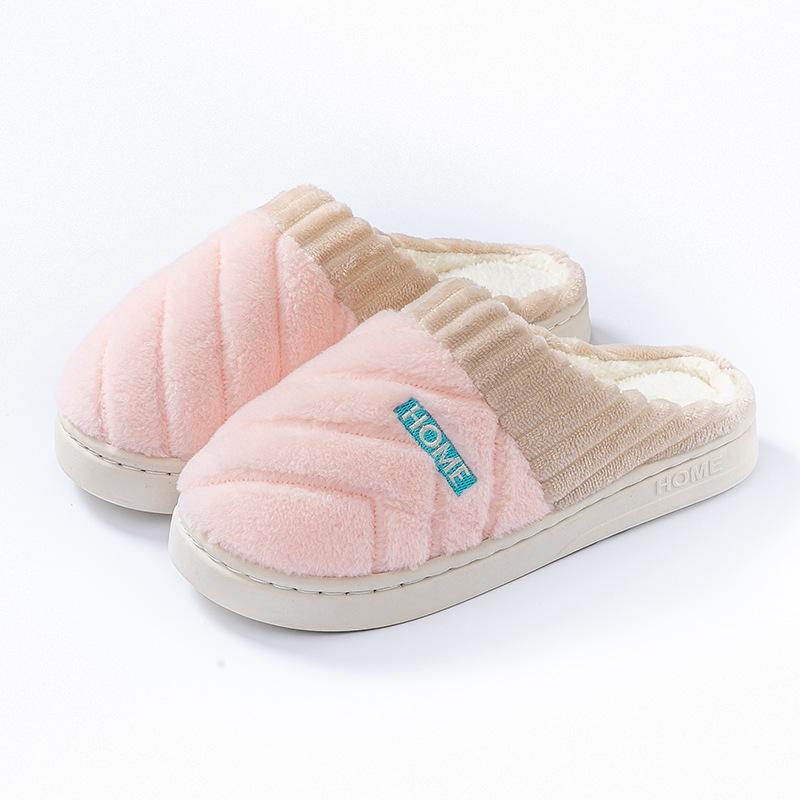 Fashion home cotton slippers women's autumn and winter new non-slip velvet warm colored striped cotton slippers