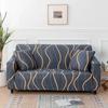 2026 New Summer Print Sofa Cover Adjustable Stretch Slipcover High Elastic Furniture Protector for Home Decor 1/2/3/4 Seat