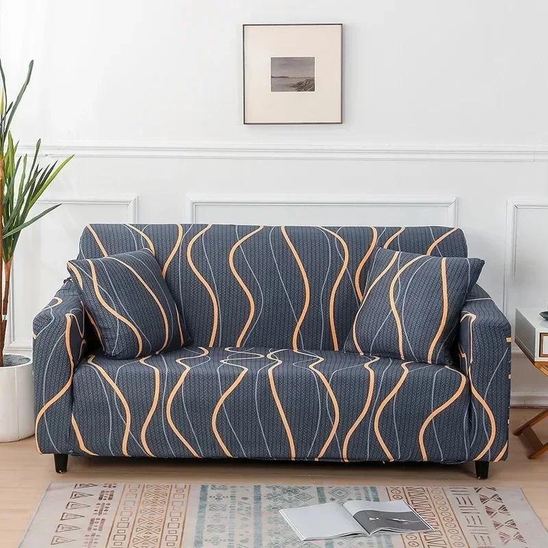 2026 New Summer Print Sofa Cover Adjustable Stretch Slipcover High Elastic Furniture Protector for Home Decor 1/2/3/4 Seat