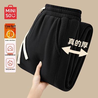 Unterteile – Hosen & Kniehosen