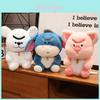 Bonecas e peluches – Peluches