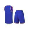 Li Ning Sports Basketball Series Logo Print Sweat-Wicking Competition Basketball Set Men Sportswear Crystal-Blue AATT001-11