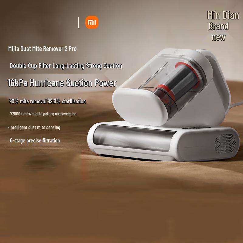 Xiaomi Smart Mite Remover 2 Pro