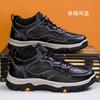 2024 New Thick Soled Wear-resistant Hiking Men's Shoes for Spring and Autumn Lightweight and Comfortable Casual Sports Shoes
