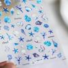 Fantasy Beach Dreamy Colorful Seasnail Shell Pearl Conch Jelly Star 5D Decals Soft Relief 3D Decoration Nail Art Stickers