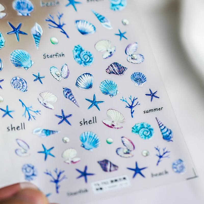 Fantasy Beach Dreamy Colorful Seasnail Shell Pearl Conch Jelly Star 5D Decals Soft Relief 3D Decoration Nail Art Stickers